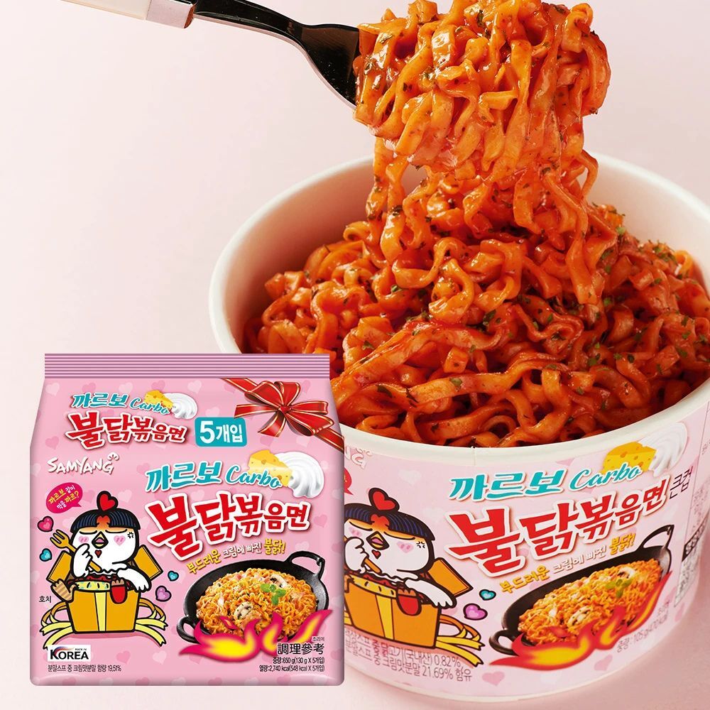 三養火辣雞肉風味鐵板炒麵-5袋入_全口味體驗組