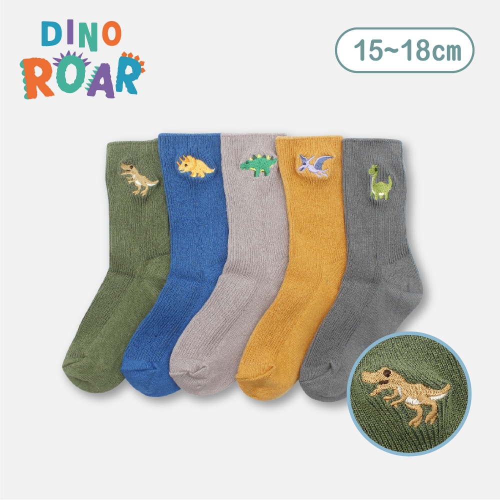 【肌柔】台灣製「卡通造型」恐龍系列 童趣刺繡長棉襪(中童款)丨P1250-P1254