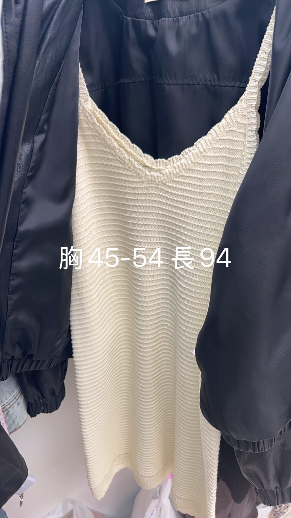 DR5011 雲朵邊V領吊帶連身裙