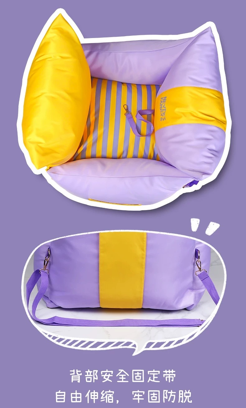 NEVER'S FAMILY 奈娃家族 宠物外出双靠背 车载包 安全座椅 60*45*65 CM