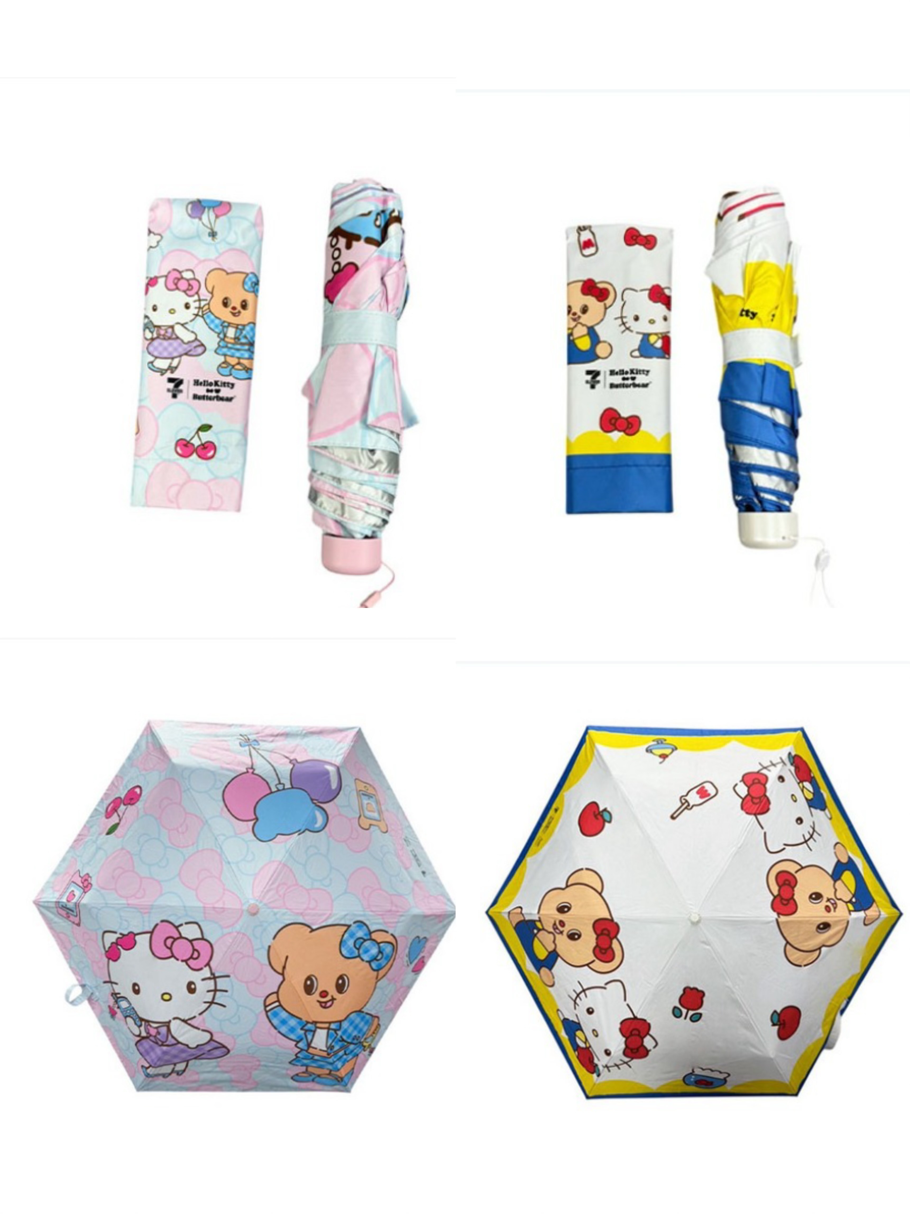 泰國7-11限定 Hello Kitty x Butter Bear系列 折疊雨傘和收納袋