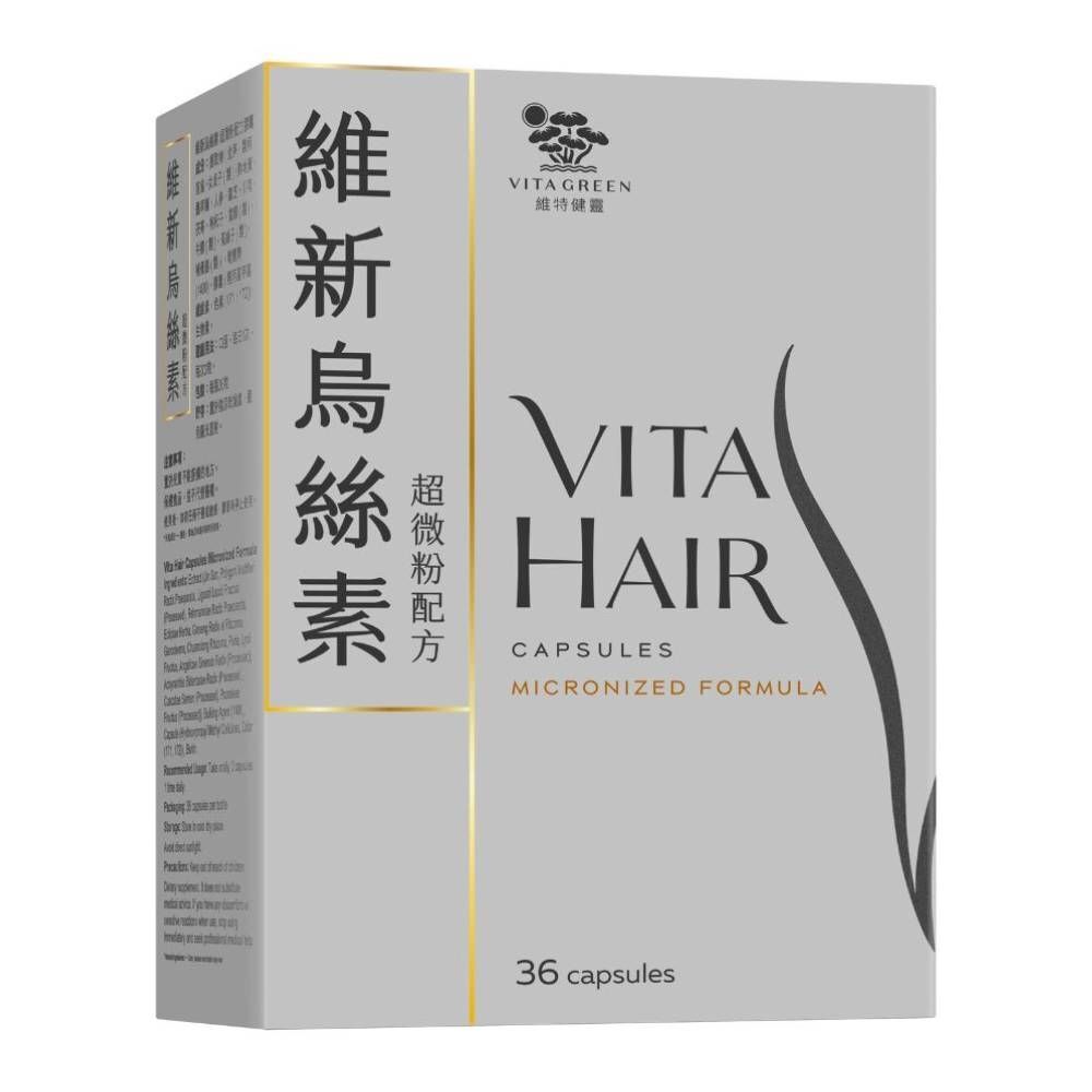 維特健靈 - 維新烏絲素 (超微粉配方) - 36粒