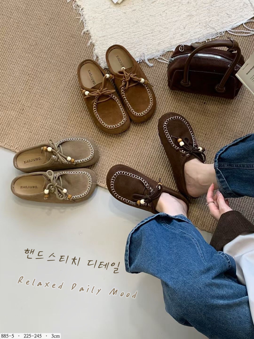 885-5 韓國麂皮縫線樂福半拖