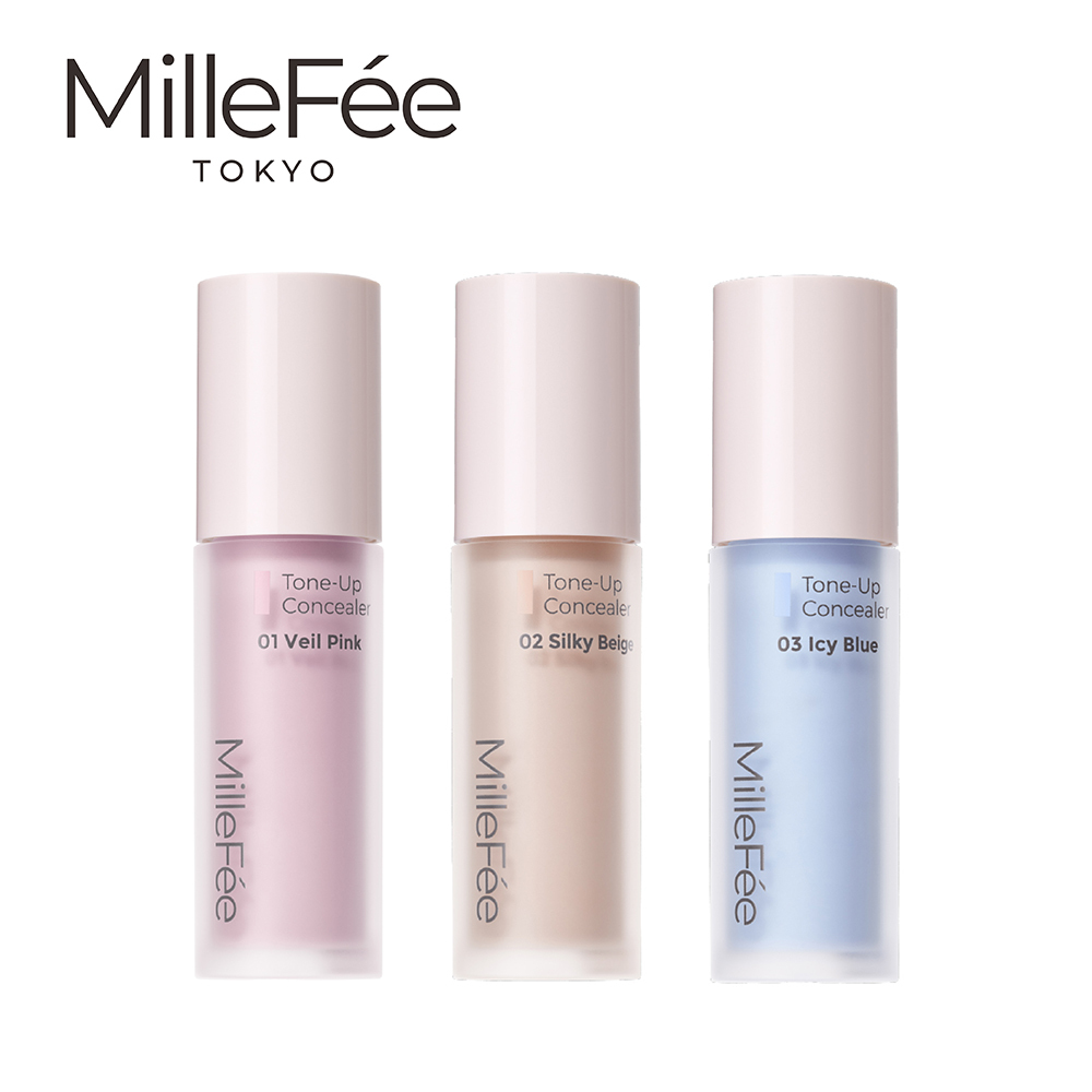 MilleFée濾鏡校色遮瑕膏(全3色) NEW