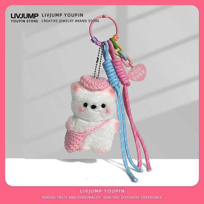 新  串串彩色小白熊掛飾-現貨實拍