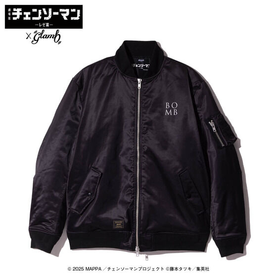 237448 Pbandai 預訂 2026/1月 劇場版『チェンソーマン レゼ編』×glamb Bomb Bomber Jacket
