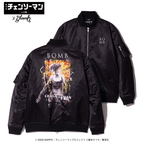237448 Pbandai 預訂 2026/1月 劇場版『チェンソーマン レゼ編』×glamb Bomb Bomber Jacket