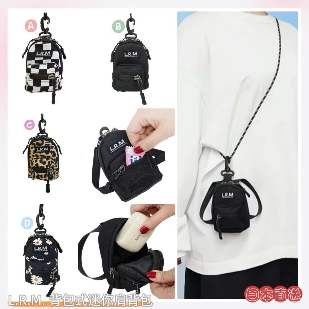 日本直送L.R.M.背包式迷你肩背包