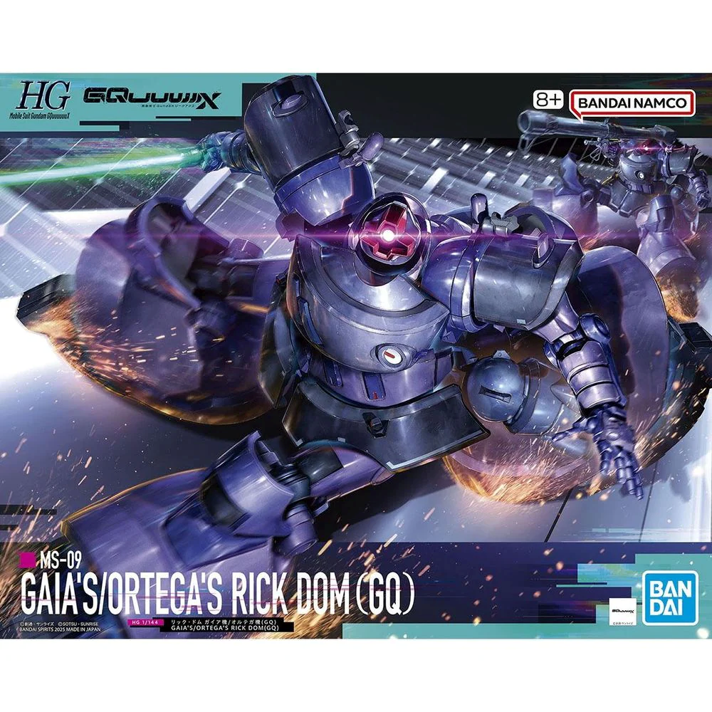 HG 1/144 力奇・大魔蓋亞機/奧爾迪加機(GQ)