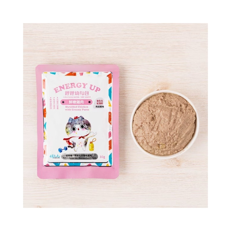 可蒂毛毛｜呼呼幼母包80g