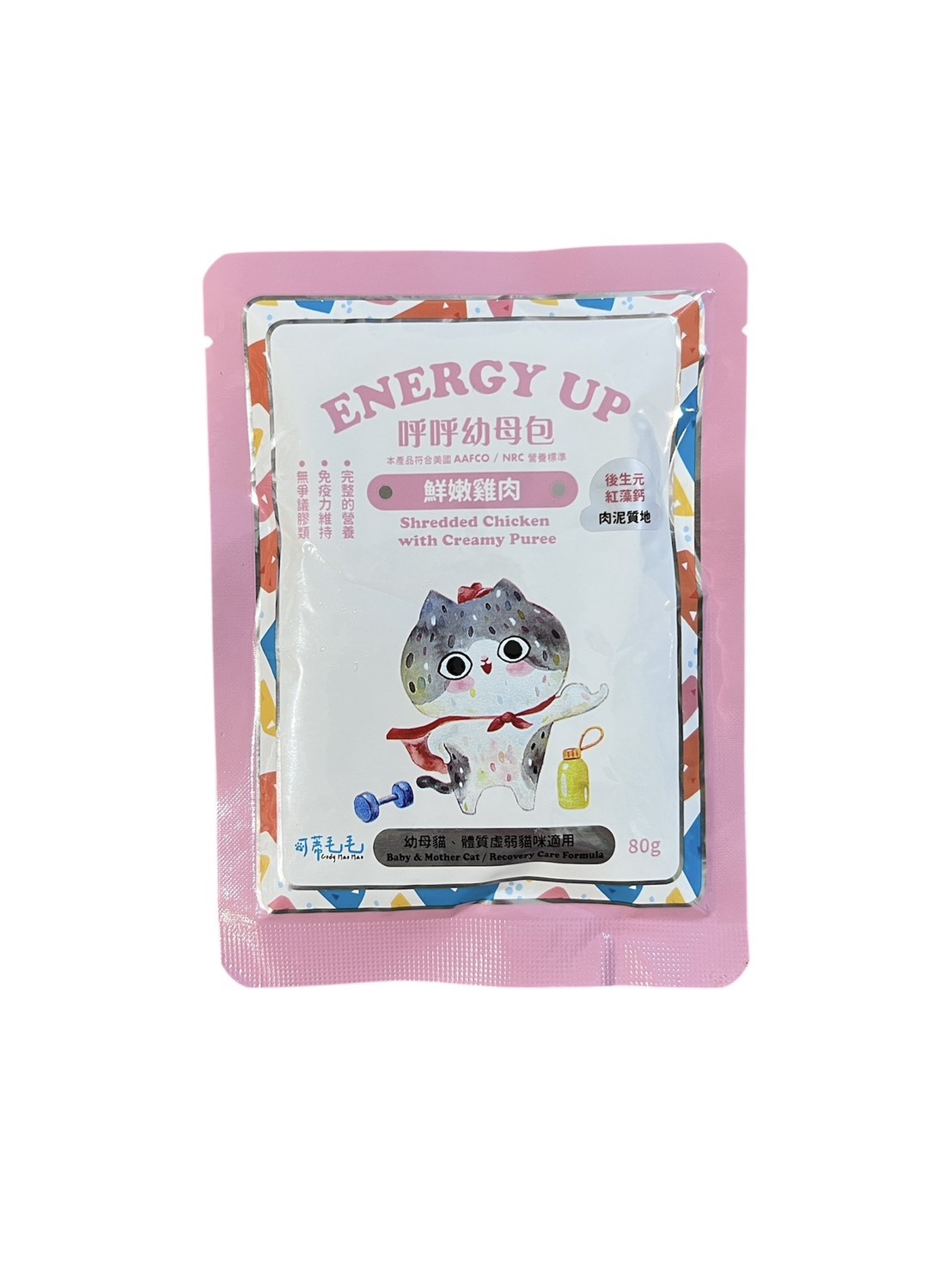 可蒂毛毛｜呼呼幼母包80g