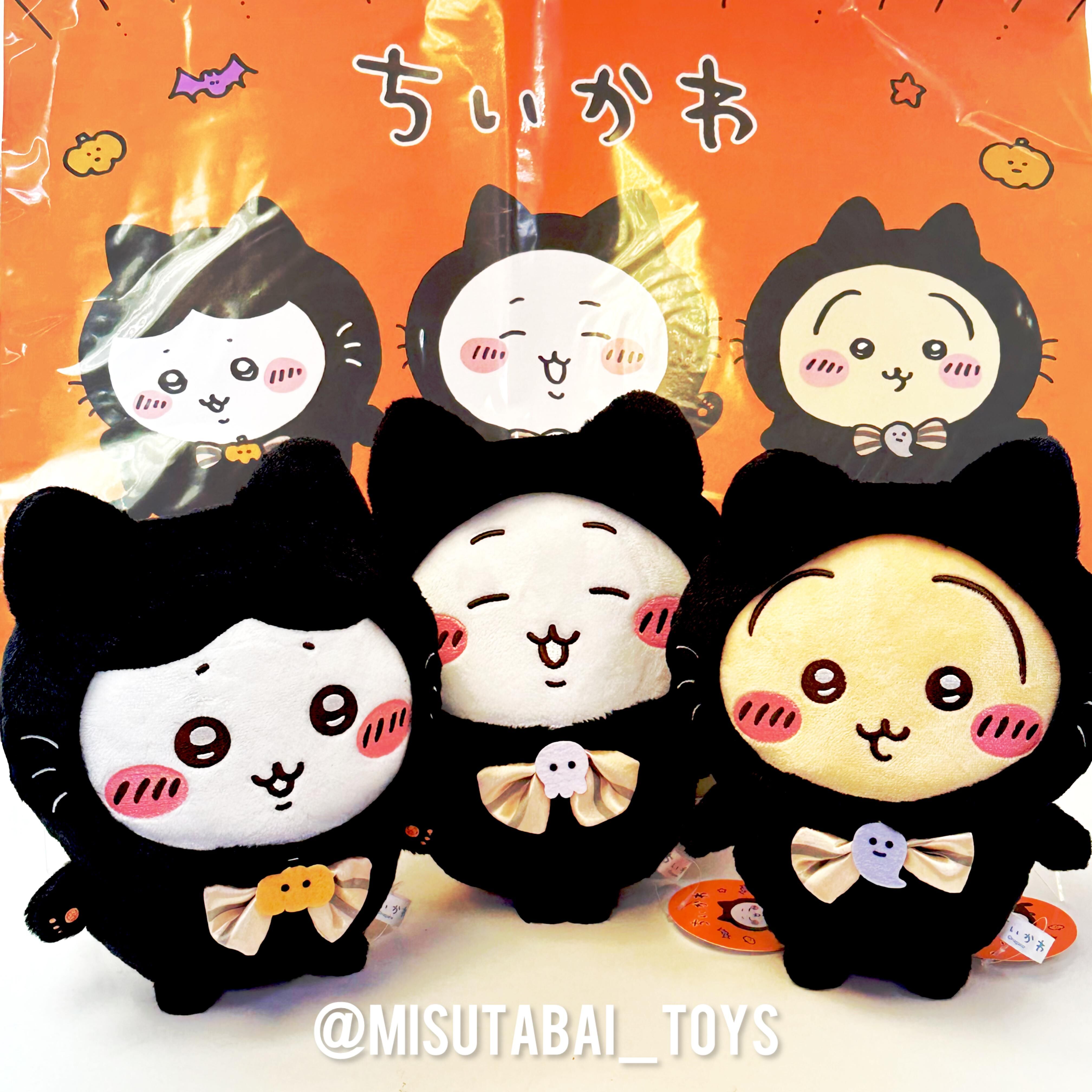 Chiikawa Halloween黑貓景品公仔 (Chiikawa)
