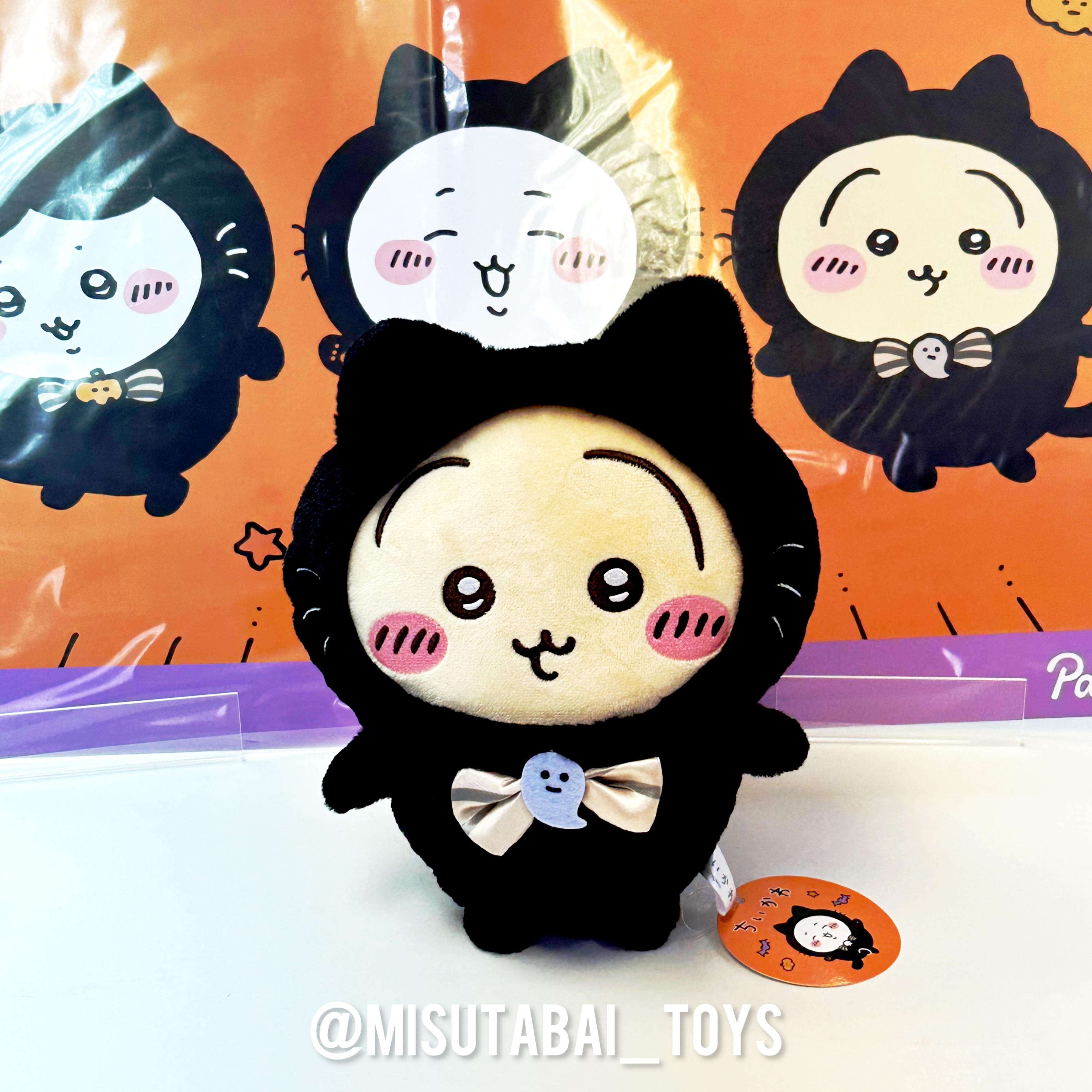 Chiikawa Halloween黑貓景品公仔 (Usagi)