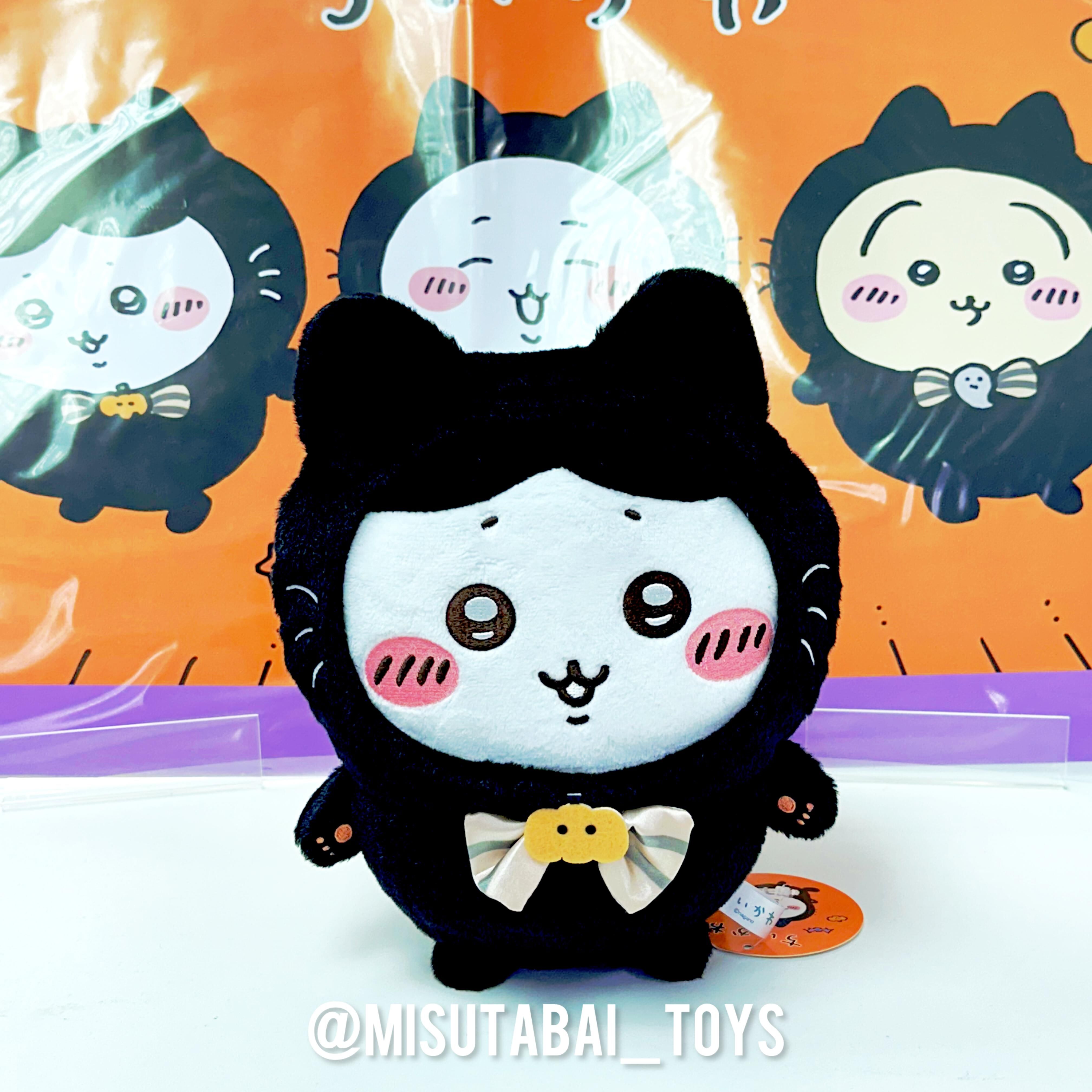 Chiikawa Halloween黑貓景品公仔 (Hachiware)