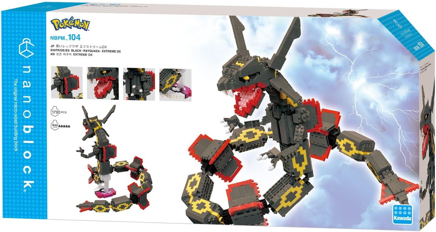 Nanoblock 迷你積木 NBPM_104 黑色烈空坐DX