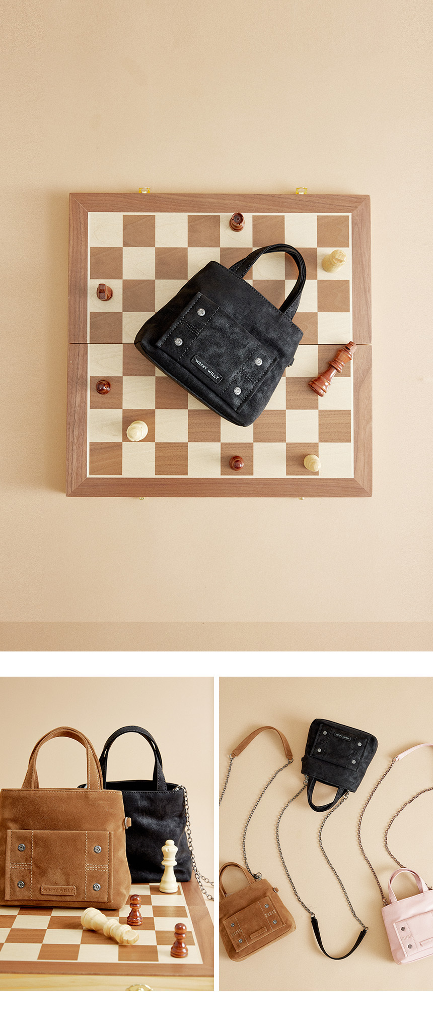 【直播】WACKY WILLY LL0919851 鏈條迷你包