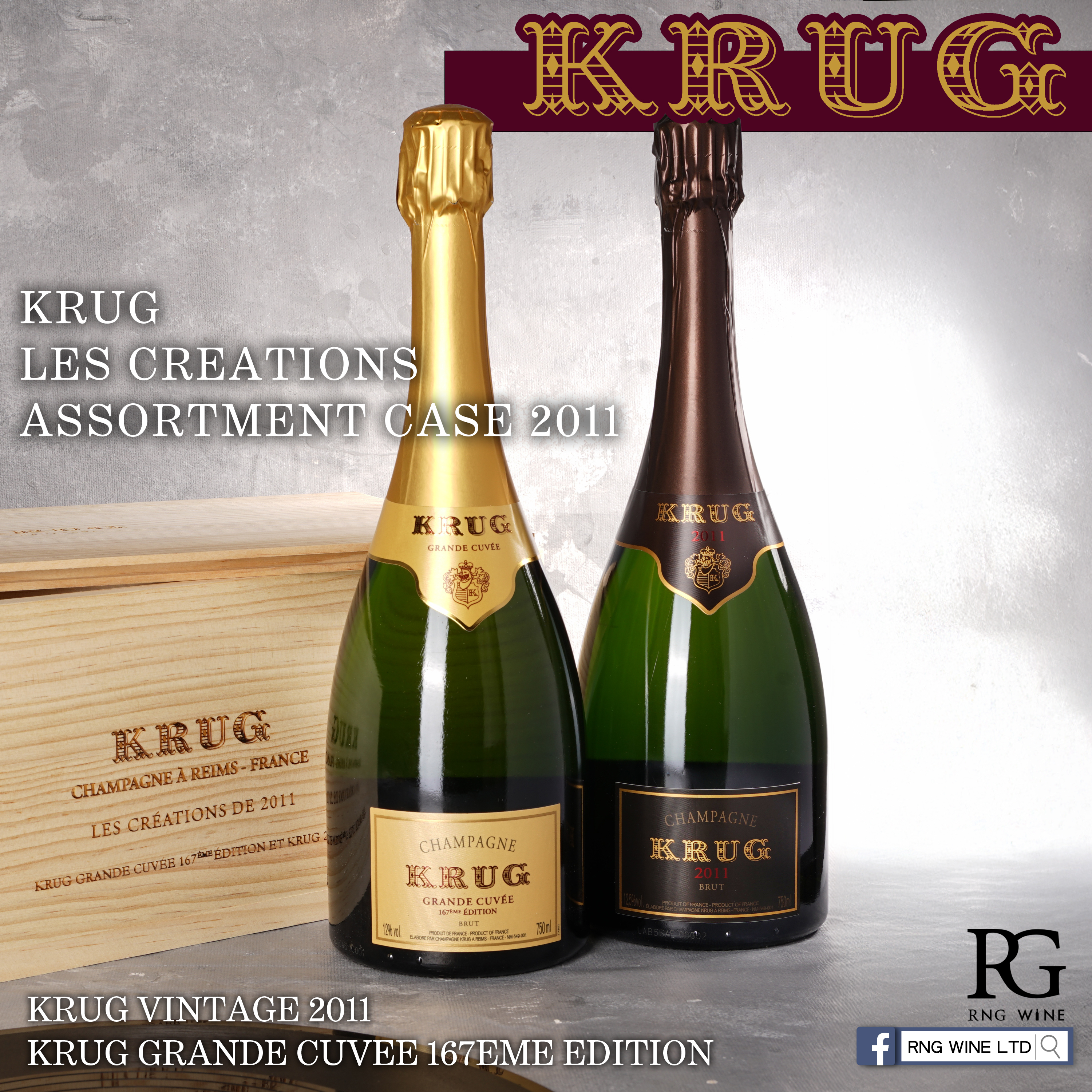 Krug Les Creations Assortment Case 2011