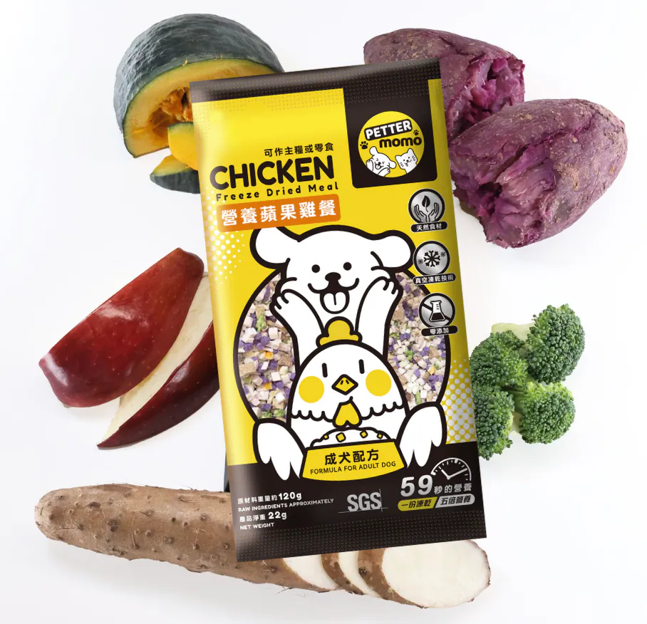 Pettermomo 凍乾營養蘋果雞餐 (成犬配方)