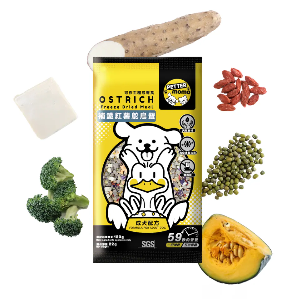 Pettermomo 凍乾補鐵紅薯鴕鳥餐 (成犬配方)