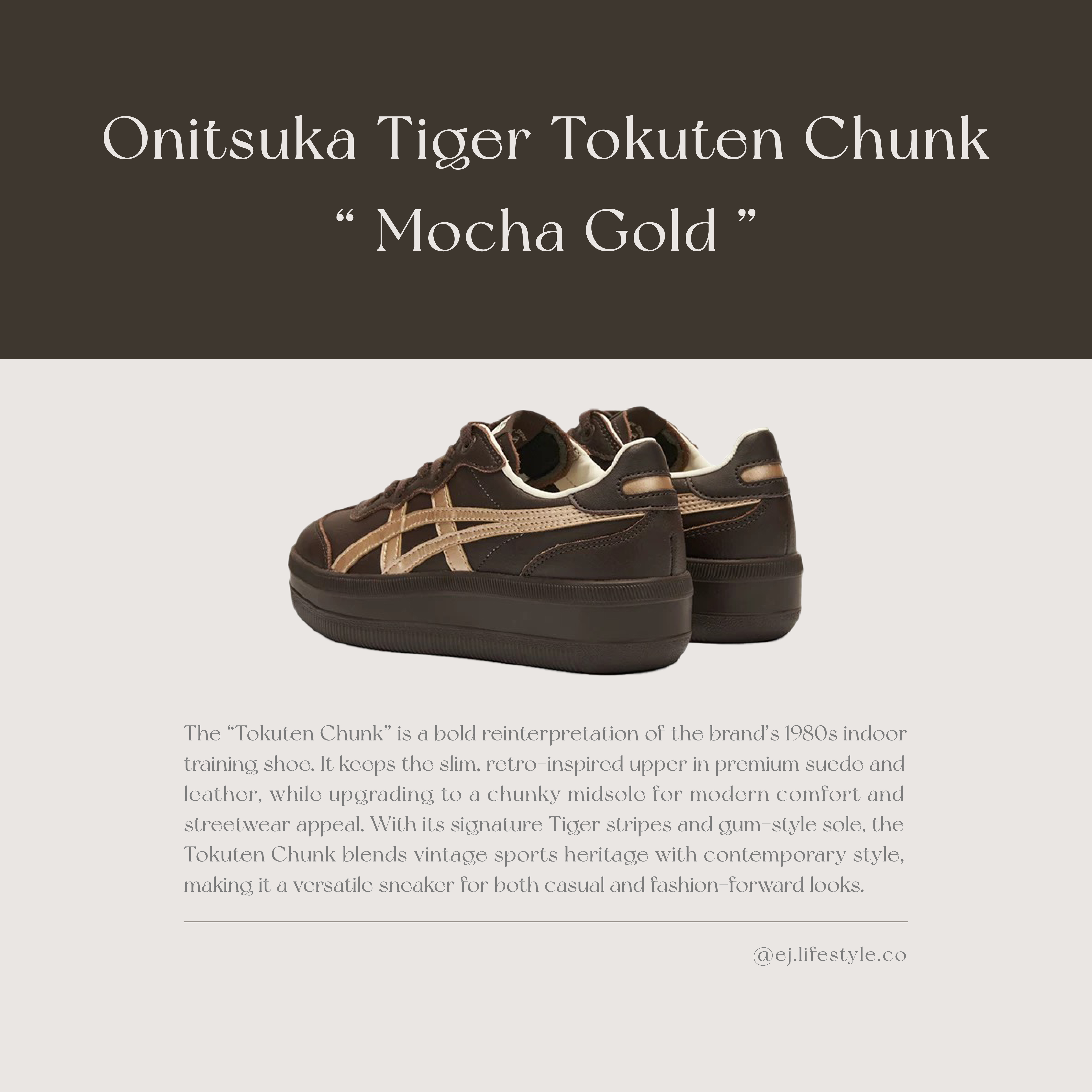 Onitsuka Tiger Tokuten Chunk 鬼塚虎 德訓鞋 厚底 增高 摩卡金 咖啡色 大地色 女鞋 1183C560-200 / 預購
