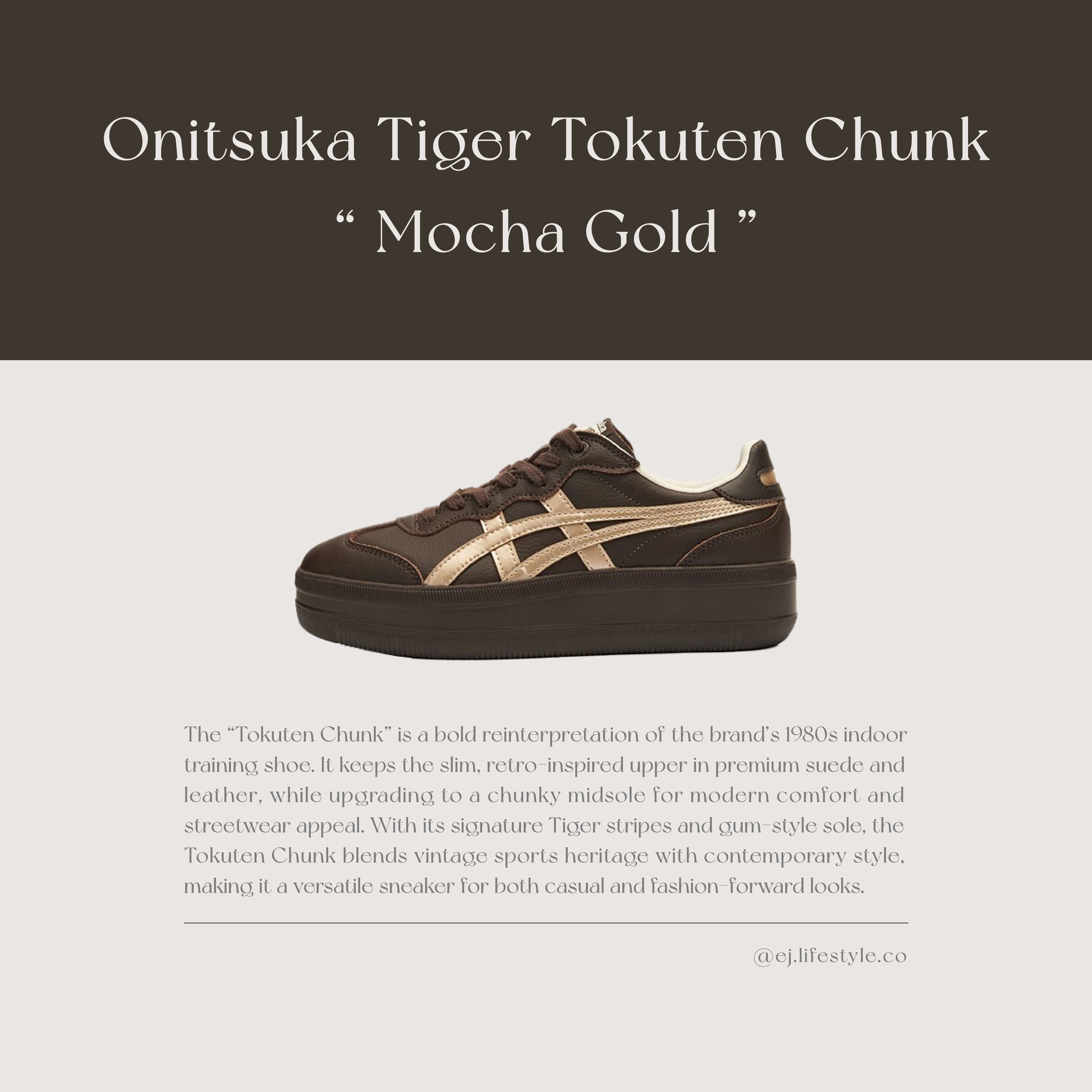 Onitsuka Tiger Tokuten Chunk 鬼塚虎 德訓鞋 厚底 增高 摩卡金 咖啡色 大地色 女鞋 1183C560-200 / 預購