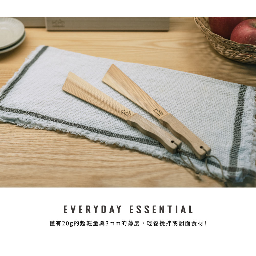 《朝倉家具》日本製越後杉木料理用炒菜鍋鏟