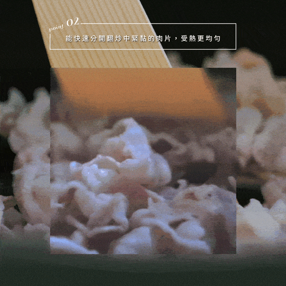 《朝倉家具》日本製越後杉木料理用炒菜鍋鏟