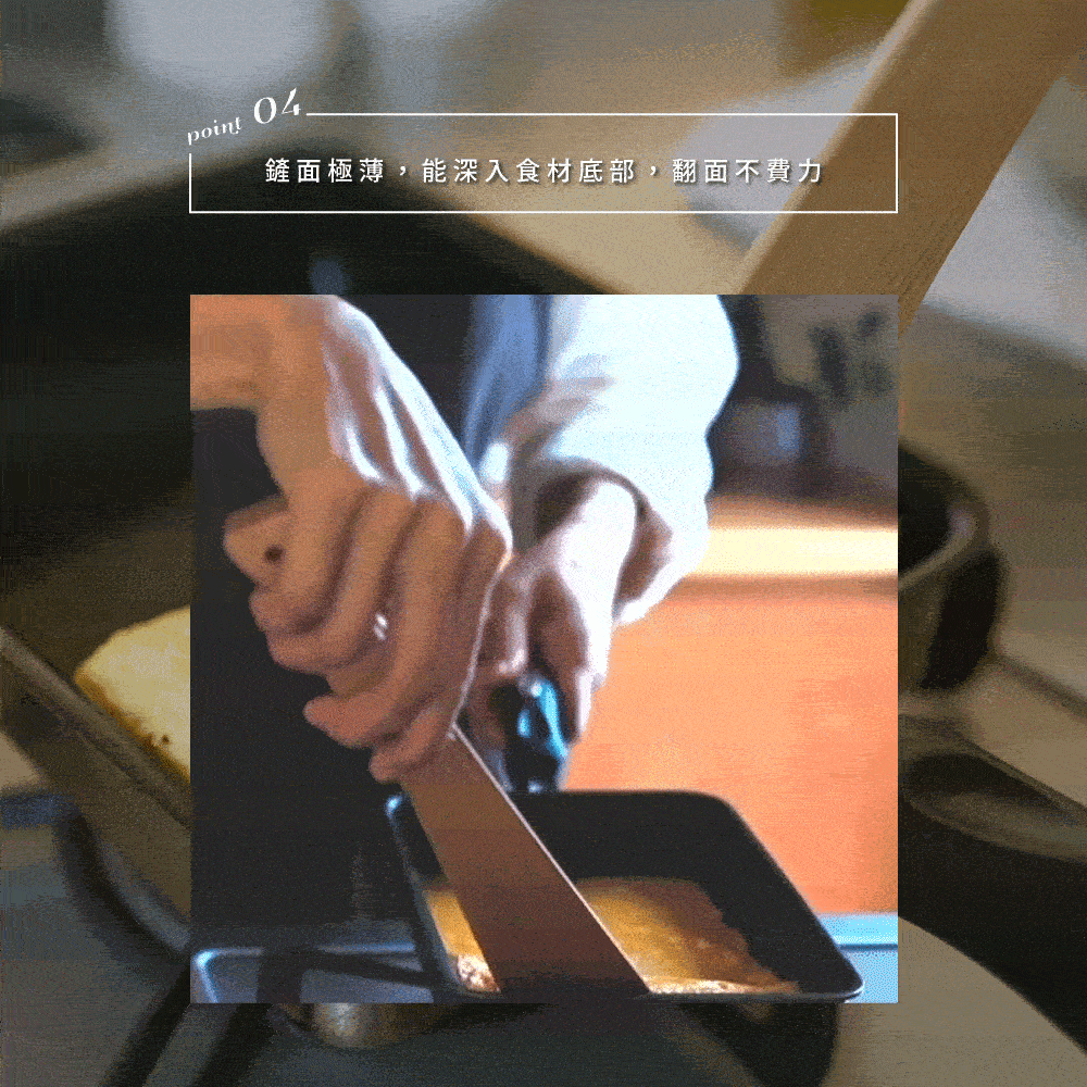 《朝倉家具》日本製越後杉木料理用炒菜鍋鏟