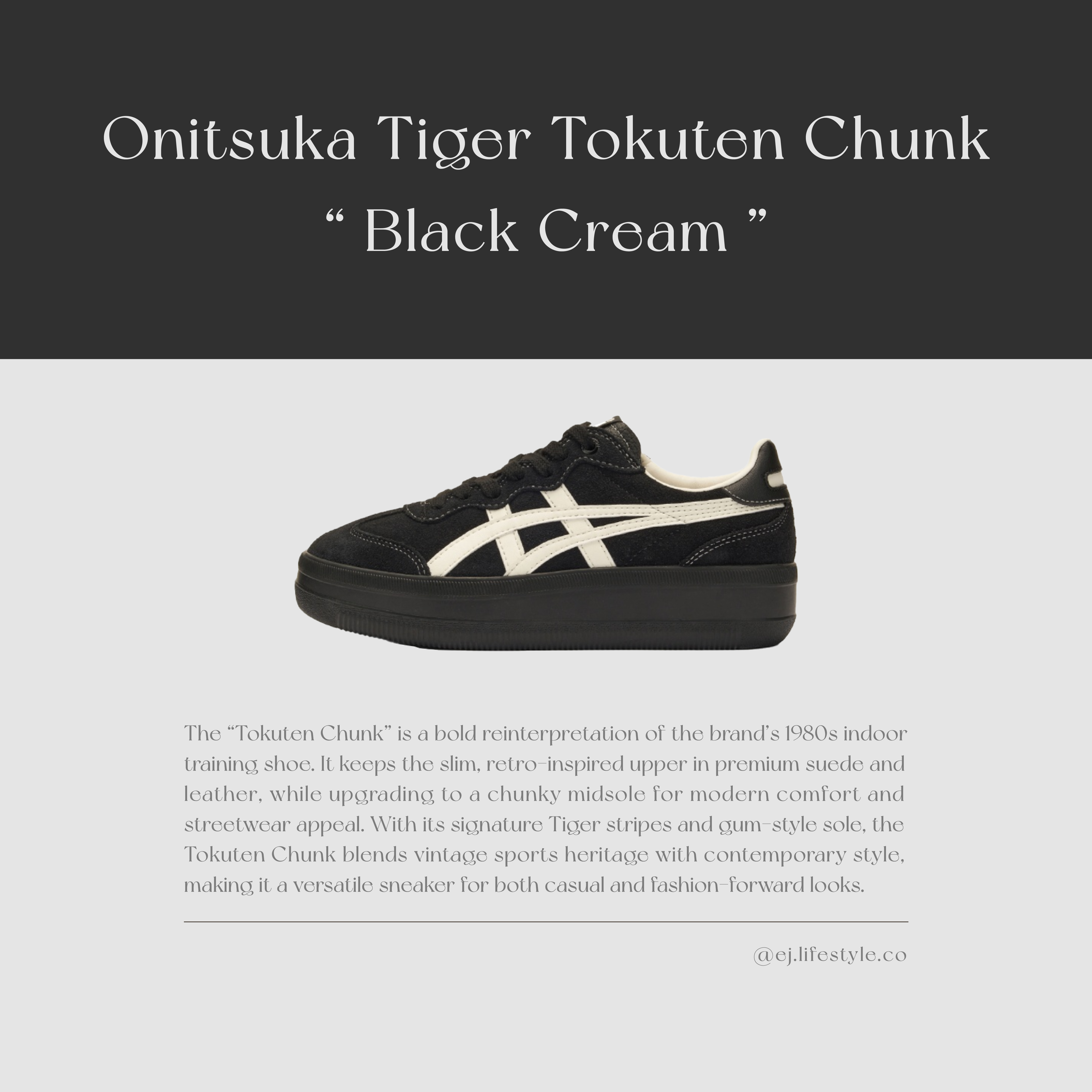 Onitsuka Tiger Tokuten Chunk 鬼塚虎 德訓鞋 厚底 增高 黑奶油 黑色 米白 女鞋 1183C561-001 / 預購