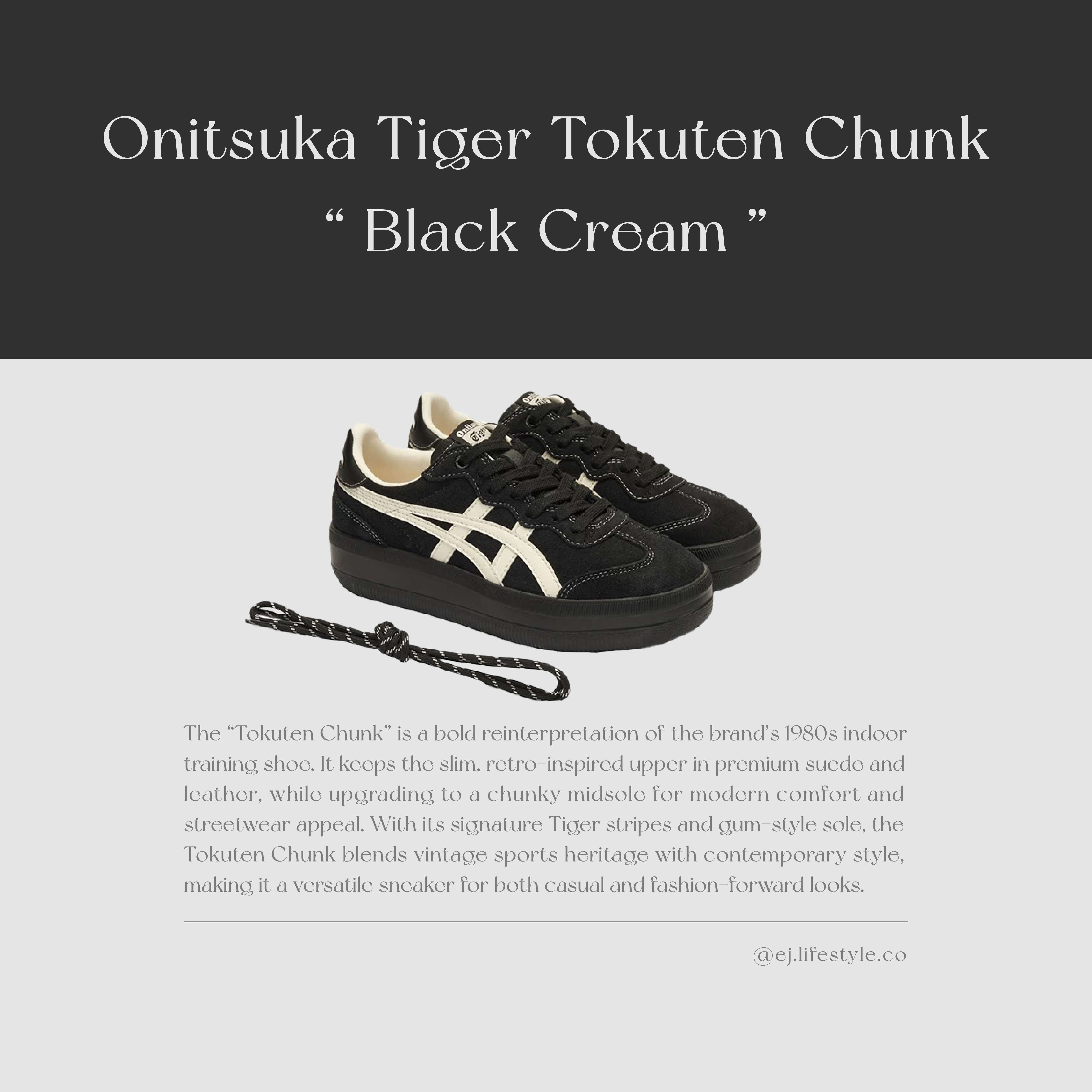 Onitsuka Tiger Tokuten Chunk 鬼塚虎 德訓鞋 厚底 增高 黑奶油 黑色 米白 女鞋 1183C561-001 / 預購