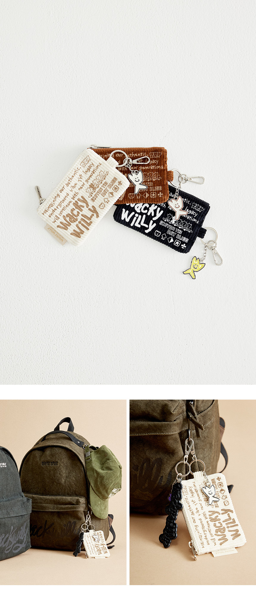 【直播】WACKY WILLY LL0919843 Kiki 燈芯絨鑰匙圈小袋