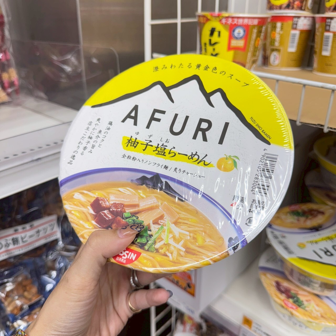 日本即時連線 |日清 AFURI 柚子鹽拉麵 碗裝泡麵