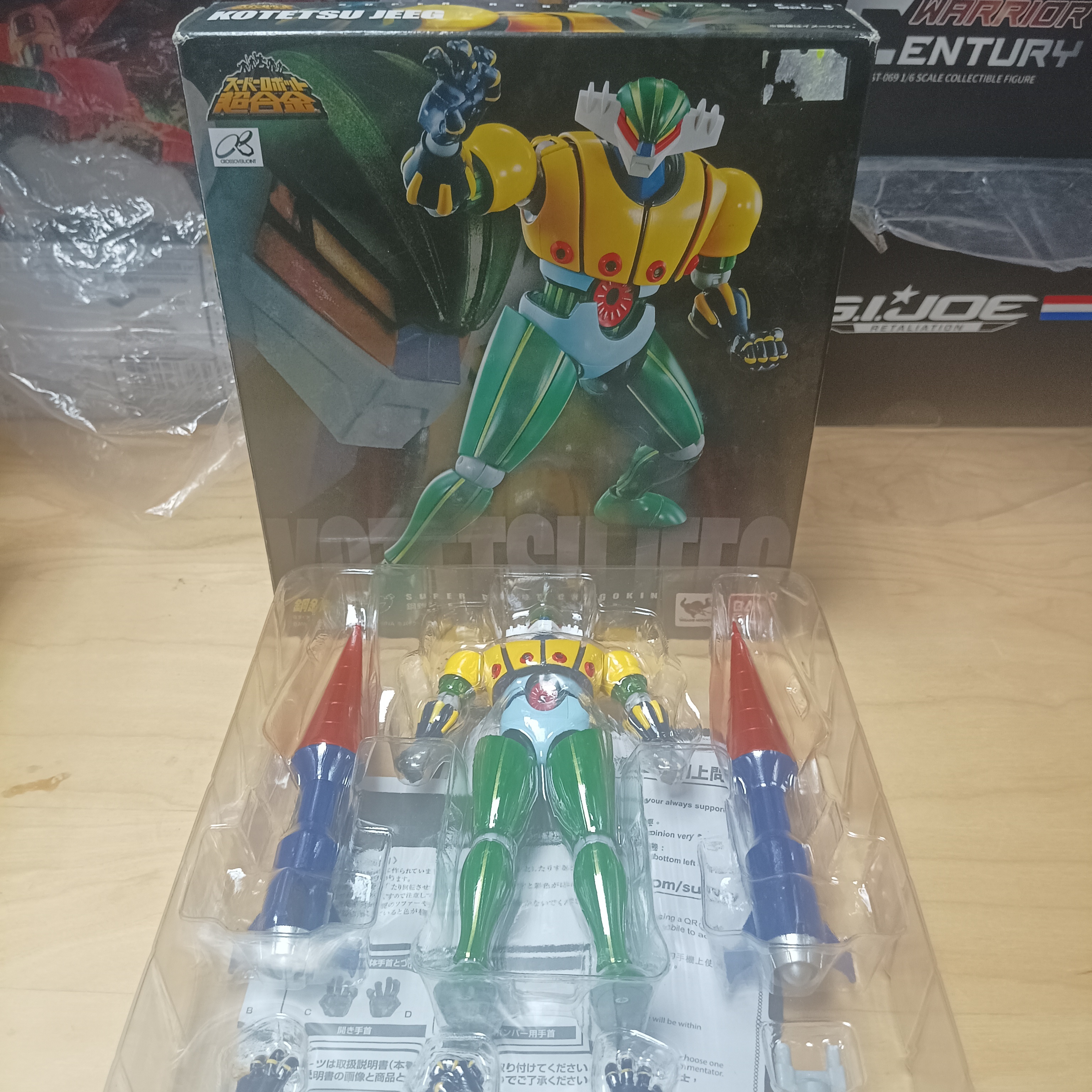 SR超合金 KOTETSU JEEG