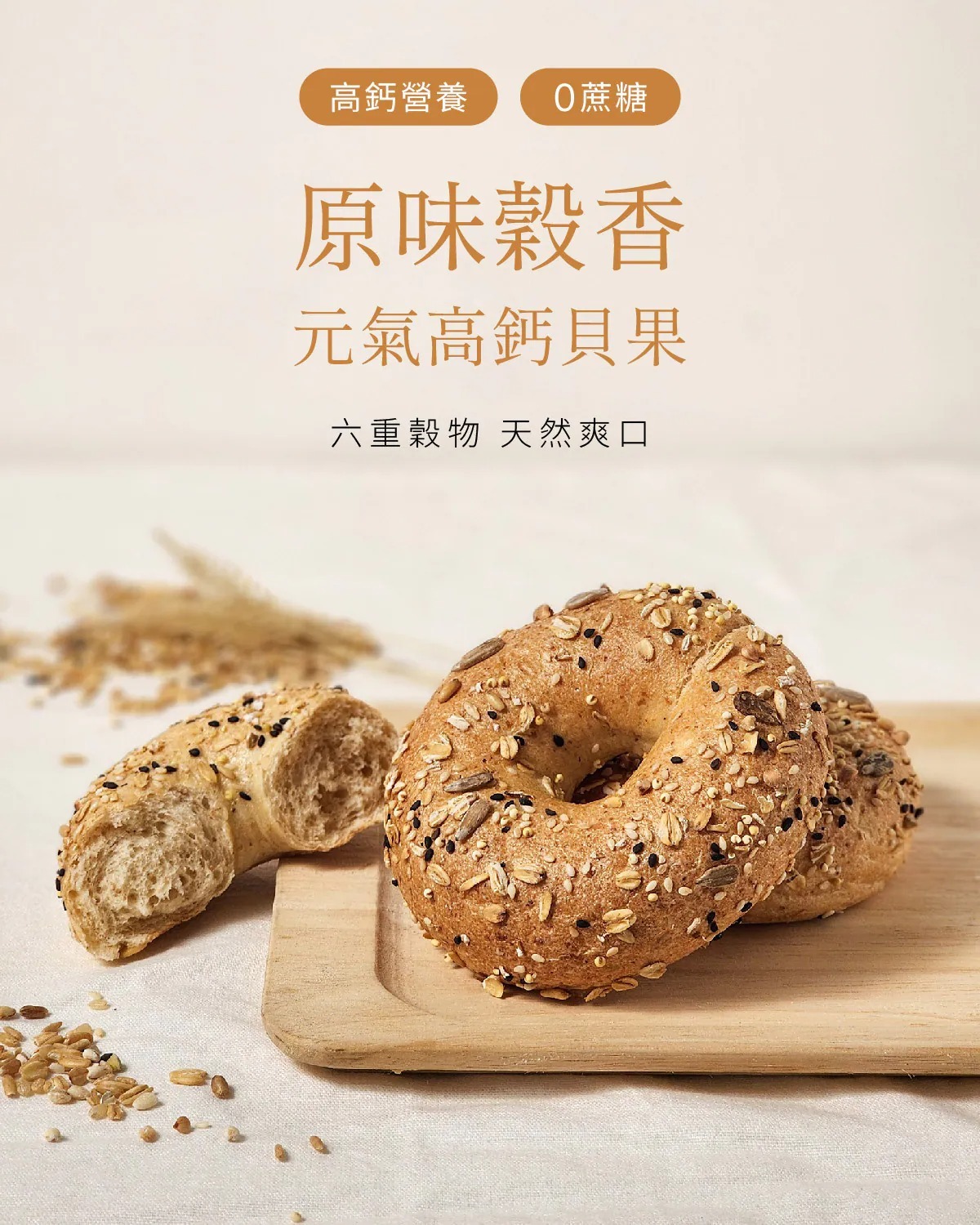 懶人料理變廚神「早餐之力」