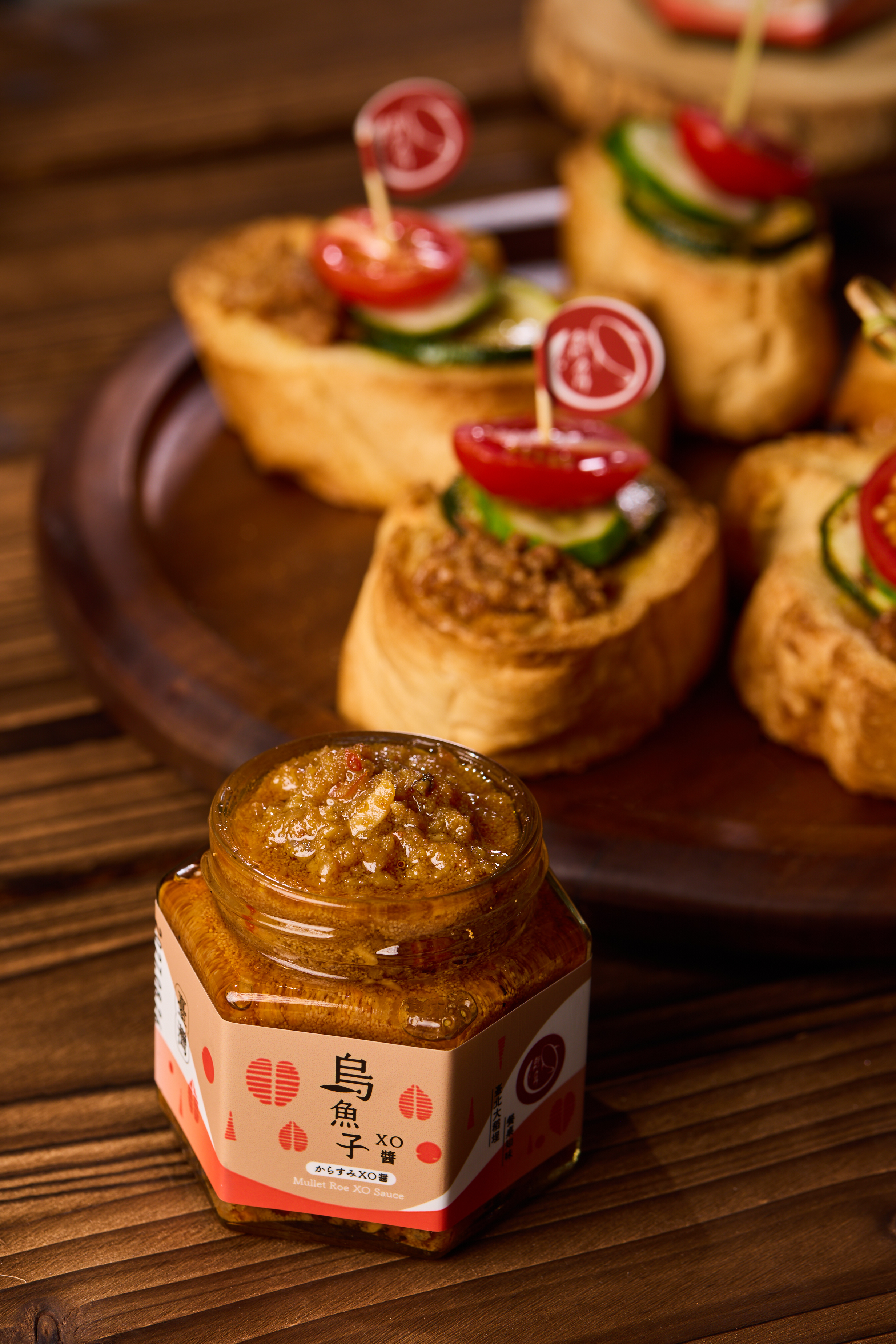 鮑魚XO醬臻品禮盒