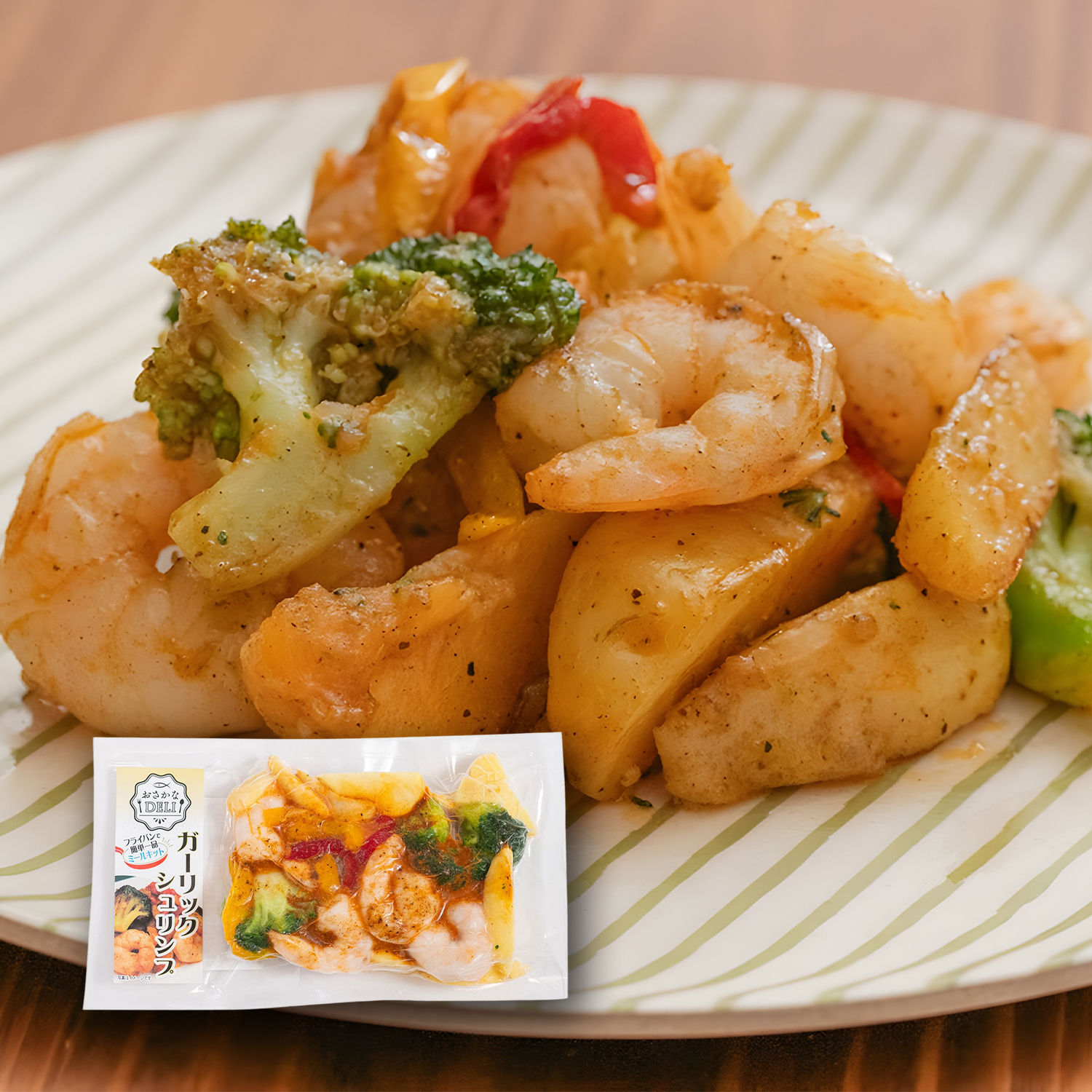 【急凍貨】秘制香蒜炒蝦