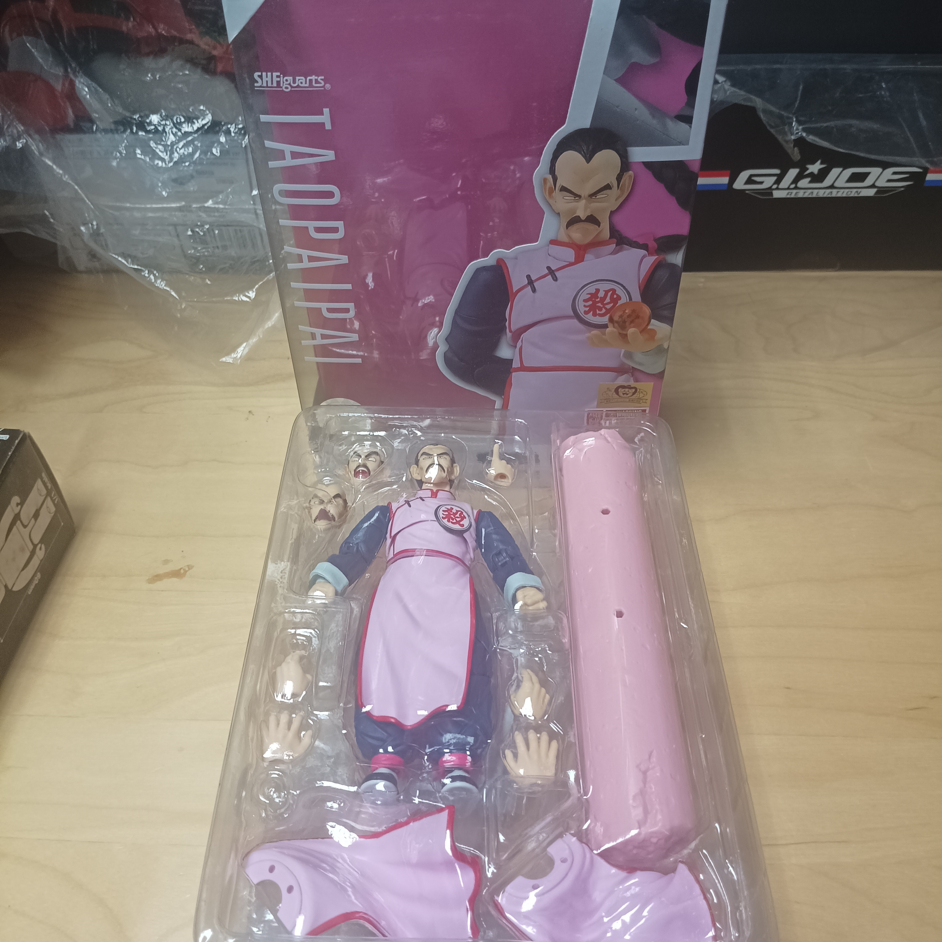 龍珠-SHF TAOPAIPAI