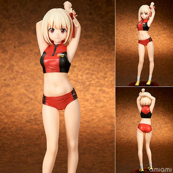 Apr ques Q TV Anime "Lycoris Recoil" Chisato Nishikigi Training Wear Complete Figure Pre-order