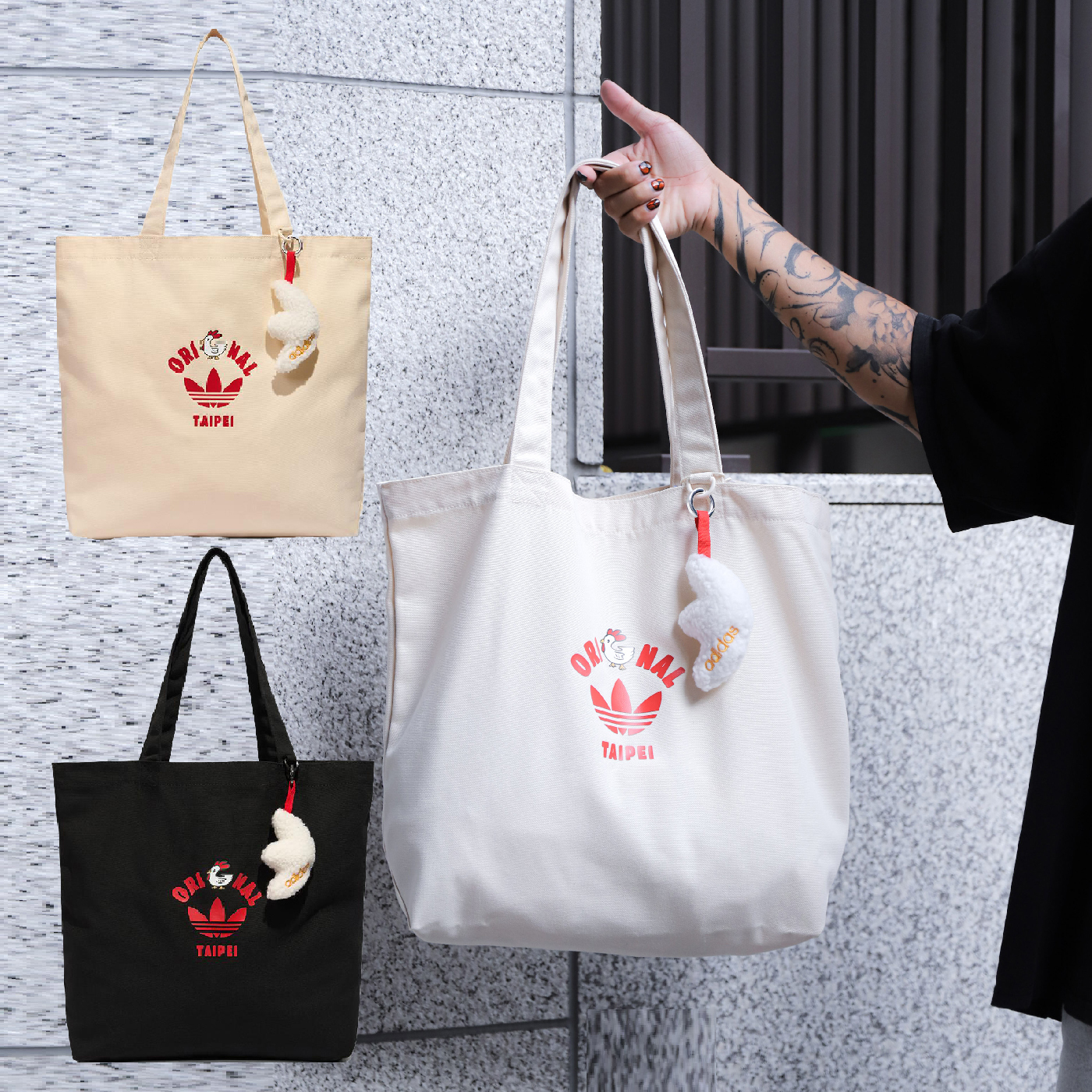 ADIDAS X TAIPEI TW CHKN TOTE 黑 杏 TAIPEI 台式 炸雞排 吊飾 大容量 肩背 帆布袋 托特包【KG3849/KG3850】ORIㄐNAL