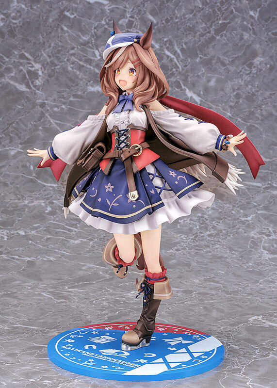 Apr Phat Company Umamusume Pretty Derby Matikanetannhauser 1/7 Complete Figure  Pre-order