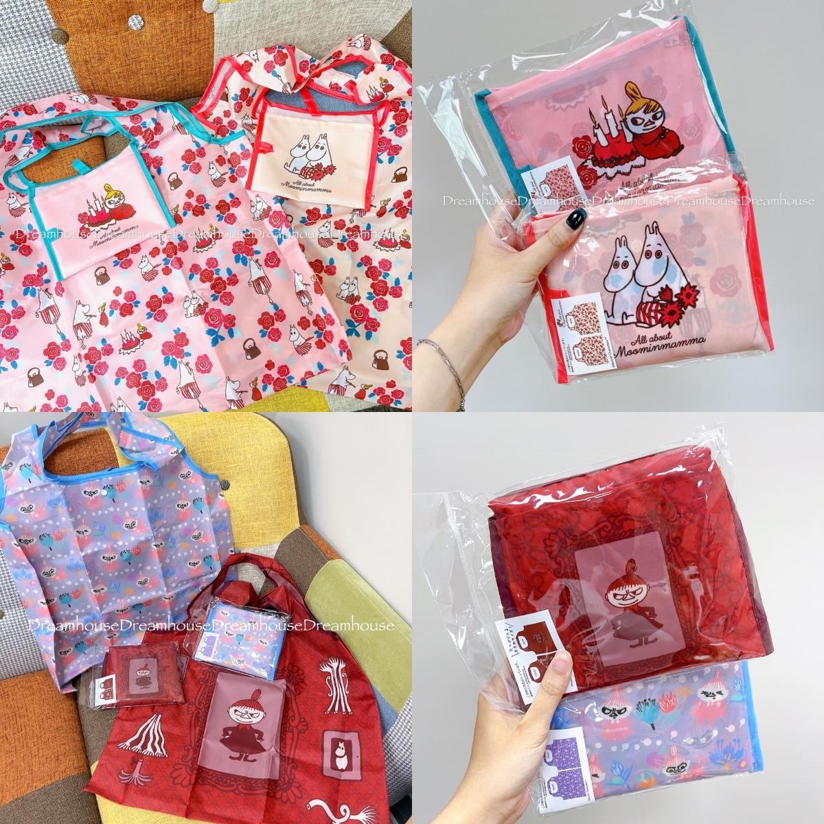 MOOMIN 嚕嚕米 小不點 可折疊收納 購物袋 環保袋 環保購物袋 便當袋 手提袋