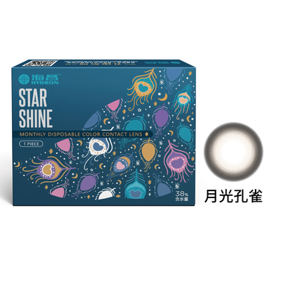 海昌星眸孔雀彩色月拋月光孔雀(1片）
