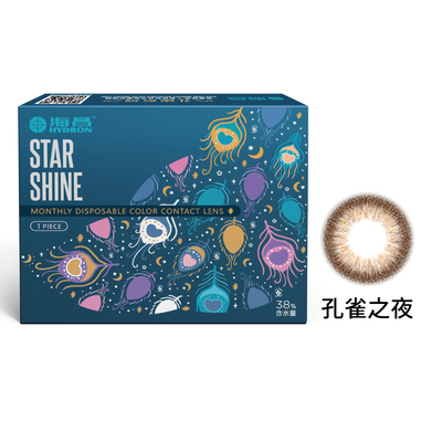 海昌星眸孔雀彩色月拋孔雀之夜(1片)