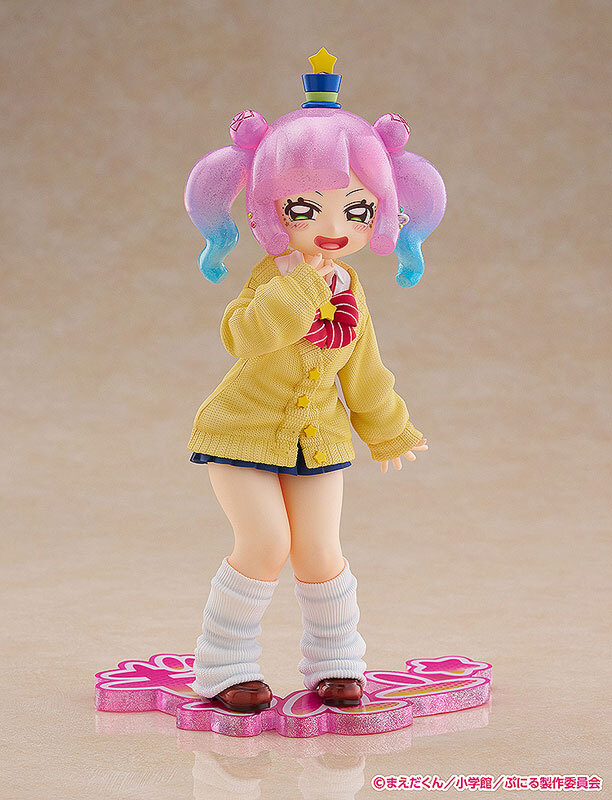 Sep WAVE TV Anime "Puniru wa Kawaii Slime" Cute Gyaru Puniru 1/7 Complete Figure   Pre-order