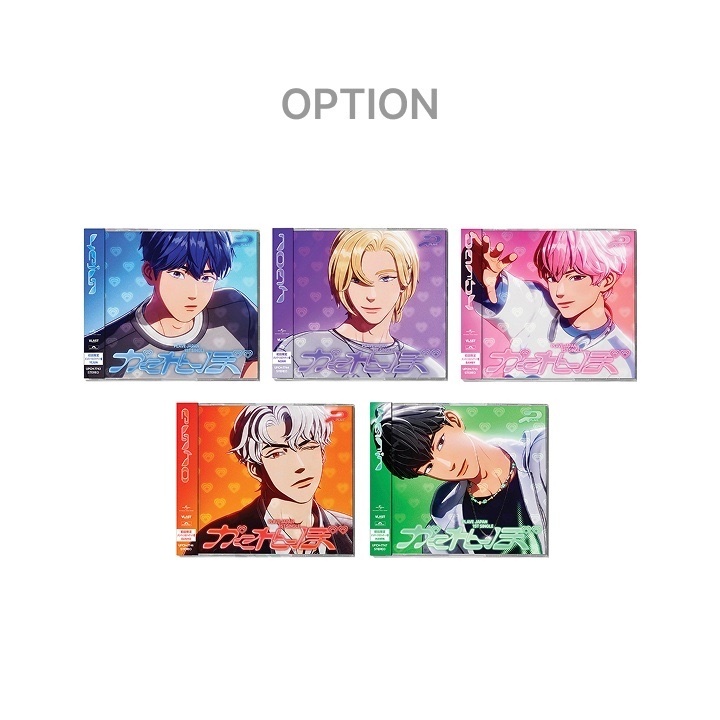 Plave かくれんぼ  japan album