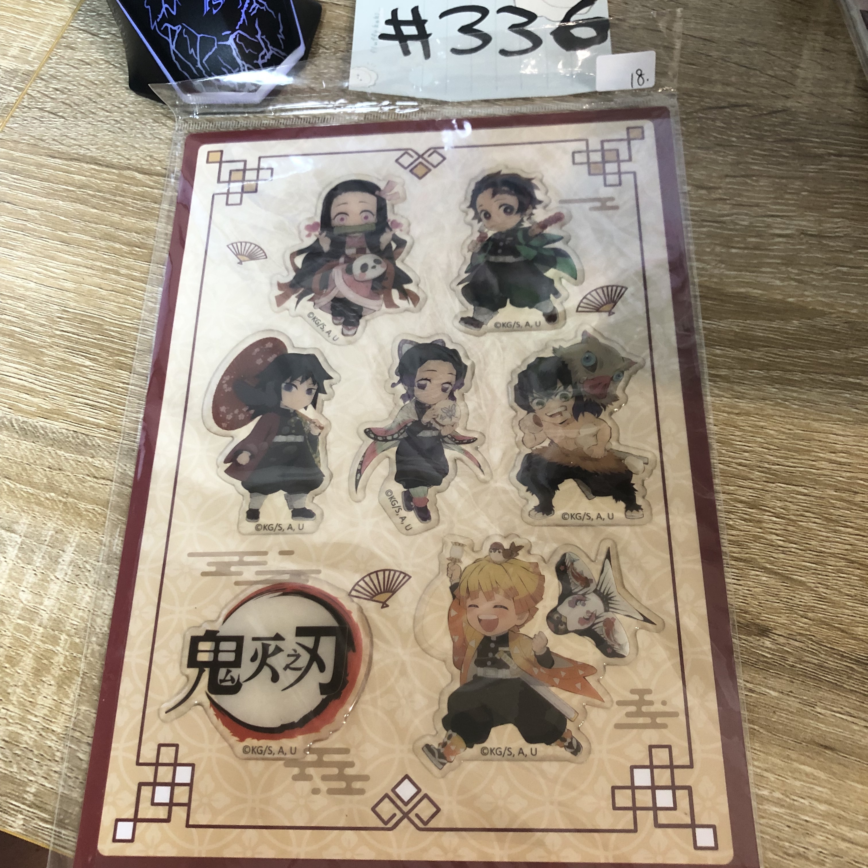 鬼滅之刃 6人 貼紙 #336