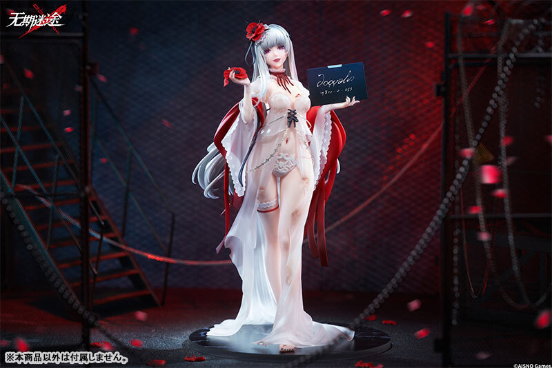 Oct AISNO Games Path to Nowhere Coquelic Prisonphoto Ver. 1/7 Complete Figure Pre-order