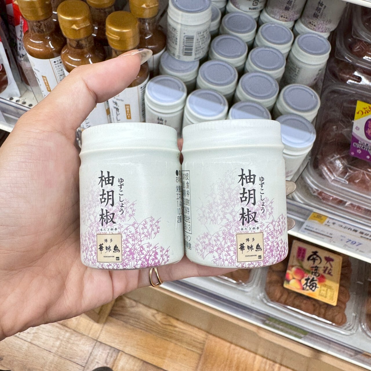 日本即時連線 |博多華味鳥 柚子胡椒醬