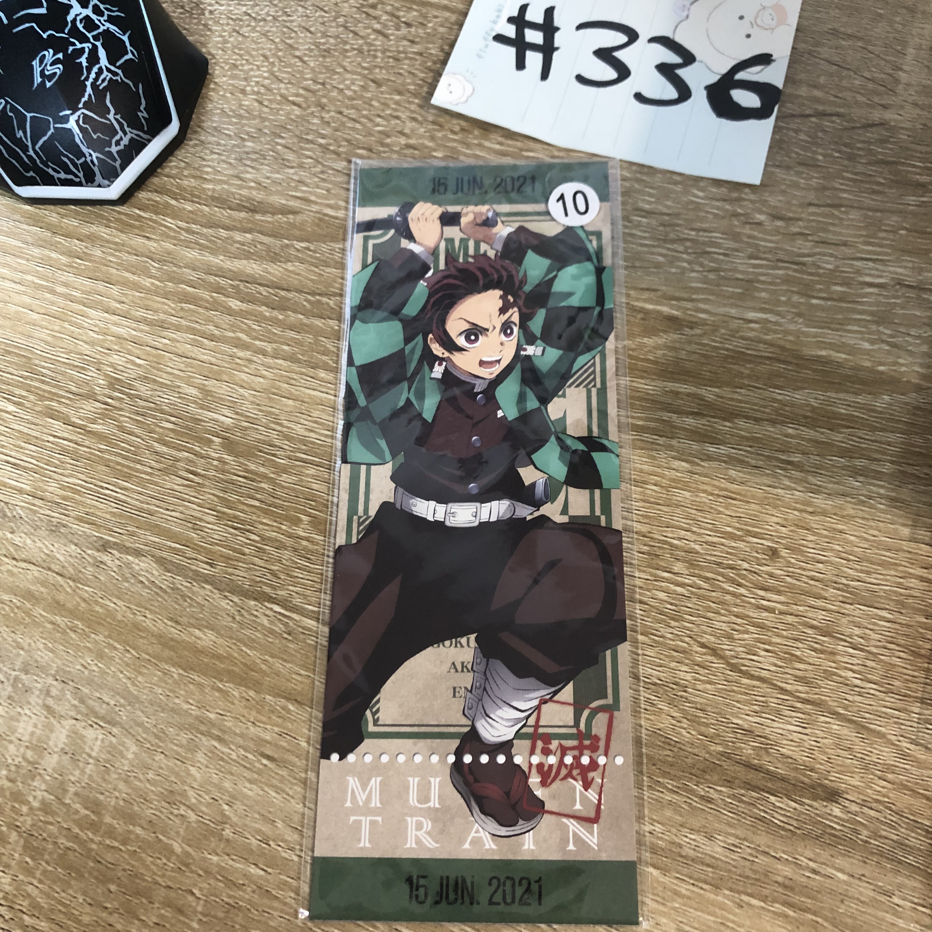 鬼滅之刃 炭治郎 書籤#336