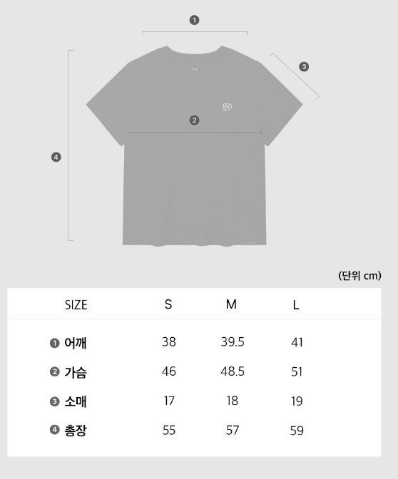 【直播】WACKY WILLY LL0919567 2件裝短袖上衣 (花花-1黑+1白)